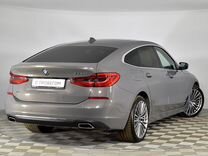 BMW 6 серия GT 3.0 AT, 2020, 178 511 км, с пробегом, цена 5 100 000 руб.