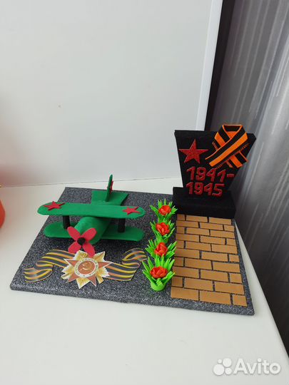 Поделка на 9 мая