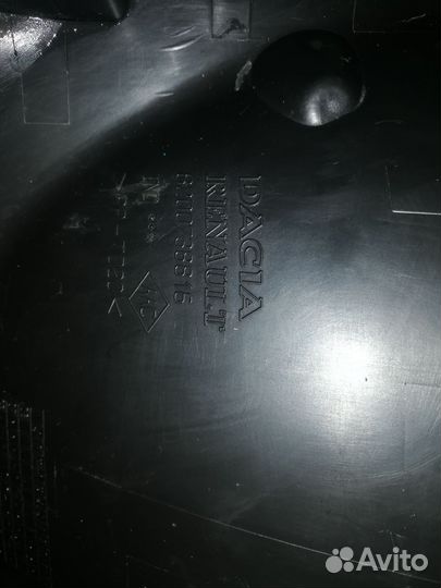 Корпус предохранителей Renault Logan, Sandero