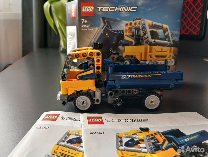 Lego Technic оригинал