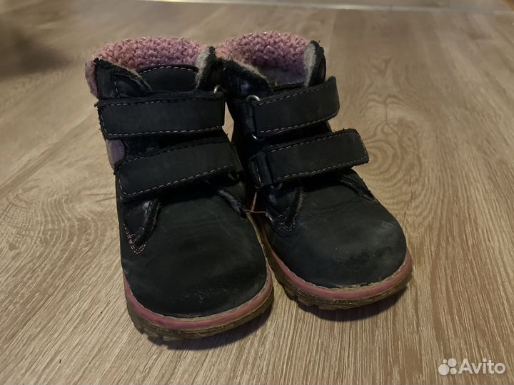 Детская обувь