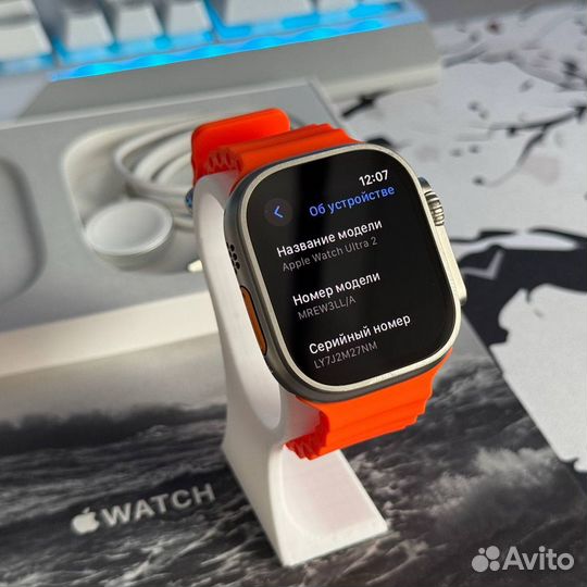 Apple Watch Ultra 2