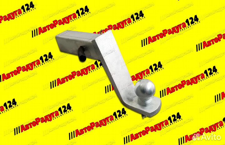 Шар на фаркоп съемный (профиль 50х50 мм) с занижен