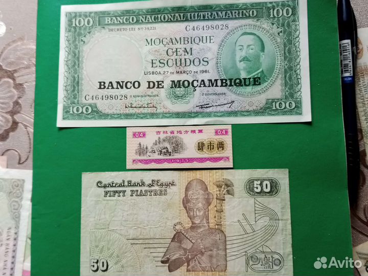 Иностранные банкноты