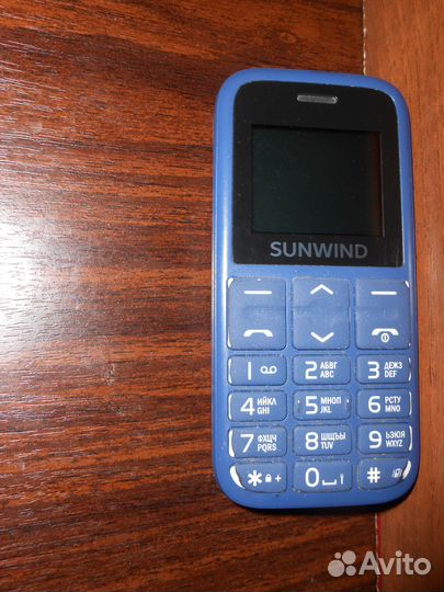Sunwind CITI S1701