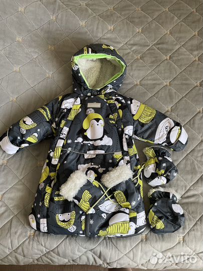 Комбинезон