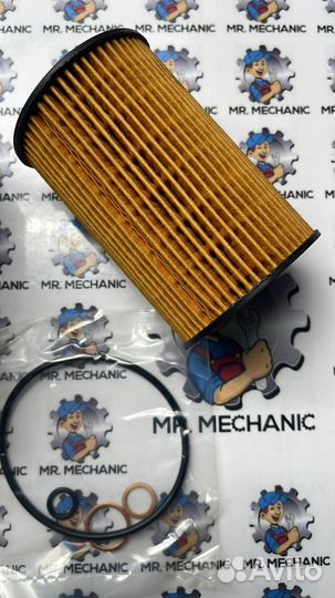 BMW 11427848321 Масляный фильтр