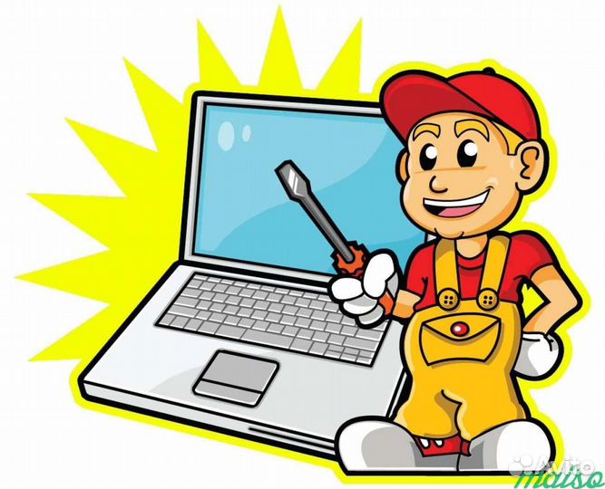 Компьютерный мастер