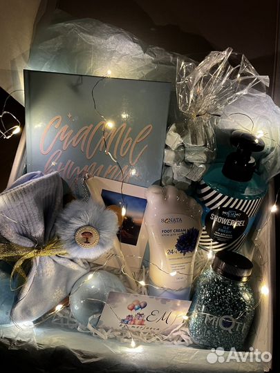 Подарочный набор. Новогодний бокс