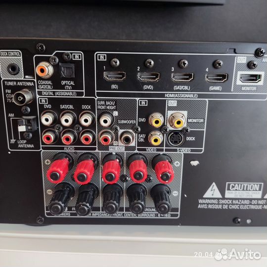 AV Ресивер denon avr 1612