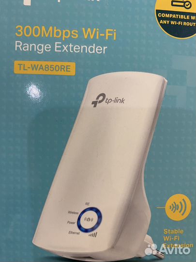 Wi-fi роутер