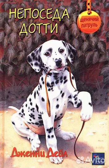 Книги, список в описании, без доставки/пересылки