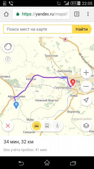Дом 58,3 м² на участке 36 сот.