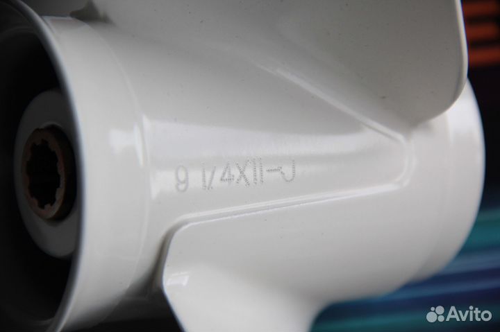 Винт Ямаха 9.9-15 л.с. шаг 11