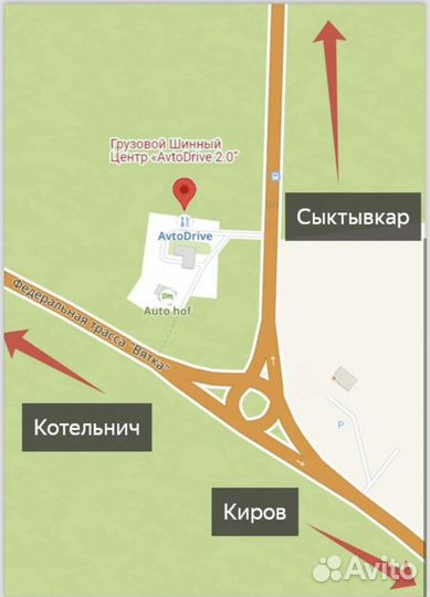 Грузовые шины Б/У все размеры