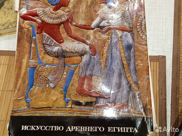 Книги по исскусству