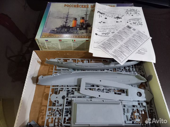 Сборная модель корабля. Броненосец Бородино