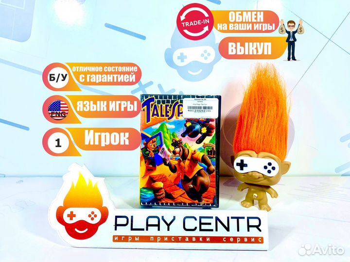 Диск для PSP Pursuit Force б/у с гарантией