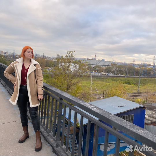 Удаленная работа на дому