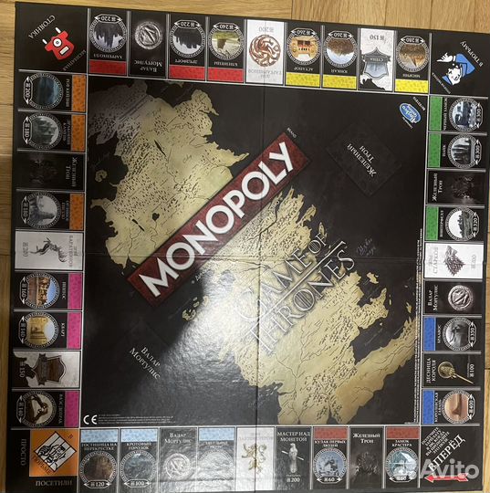 Монополия коллекционное издание.Игра престолов