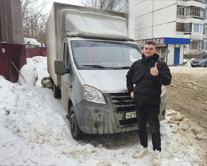 Грузоперевозки межгород со страховкой от 200км