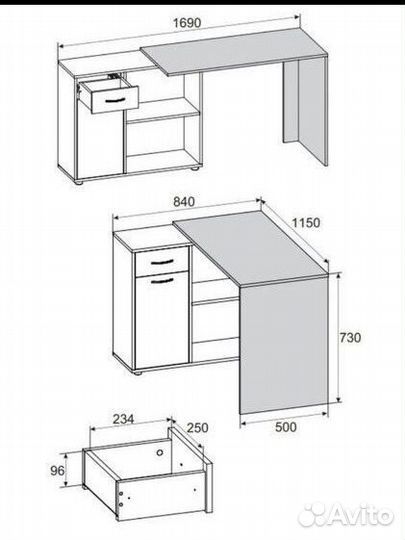 Письменный угловой стол трансформер