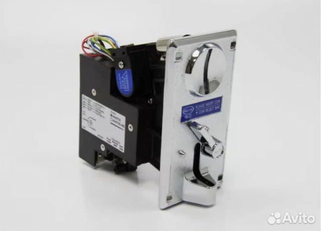 Эталонный жетоноприемник