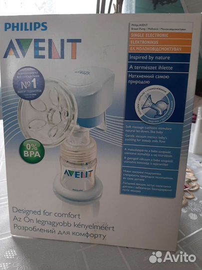 Молокоотсос avent электрический