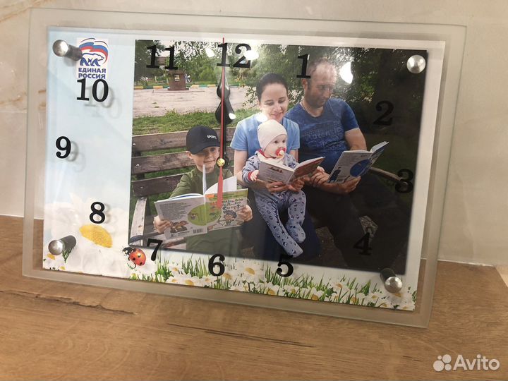 Часы с фото