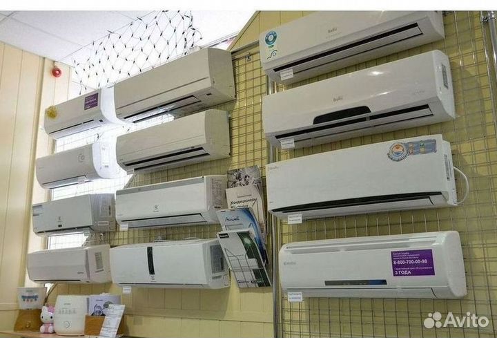 Кондиционер сплит в наличии