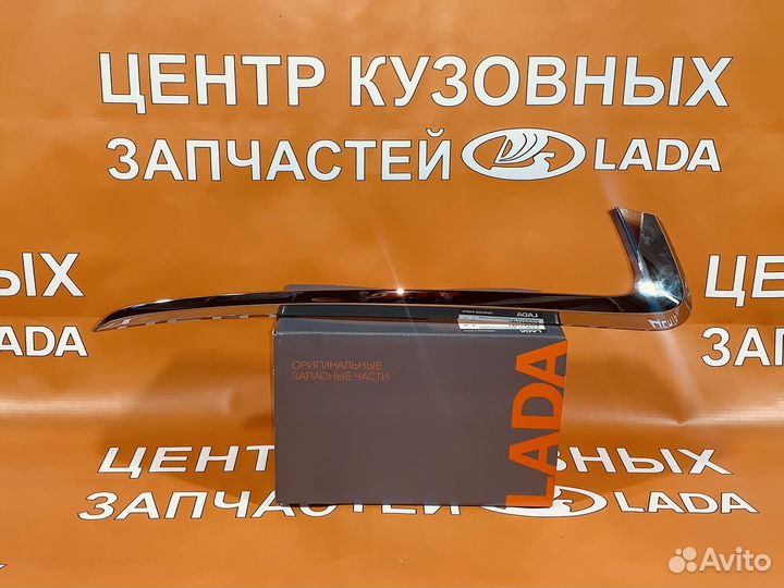 Молдинг переднего бампера верхний левый granta FL