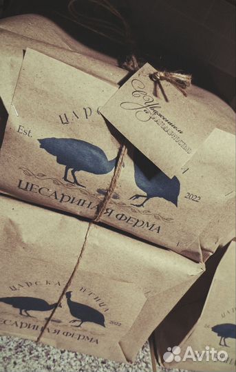 Яйца Цесарки