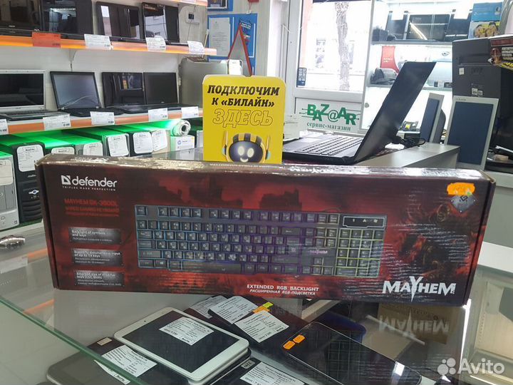 Игровая клавиатура Defender Mayhem GK-360DL