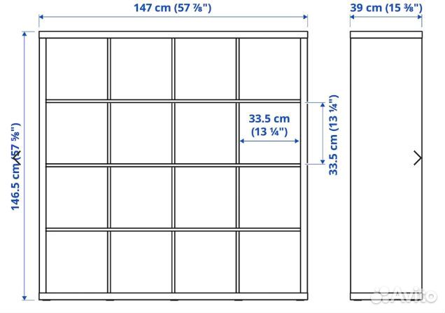 Стеллаж IKEA kallax б/у