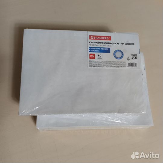 Конверты почтовые