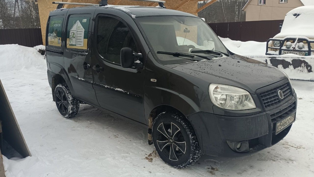FIAT Doblo: фото владельца
