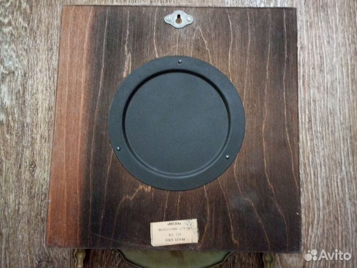 Часы настенные СССР