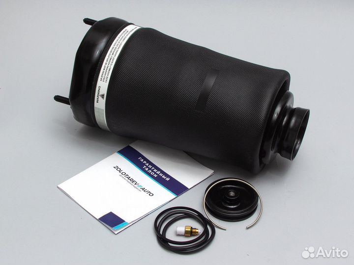 Баллон на Мерседес Mercedes w164 GL ML