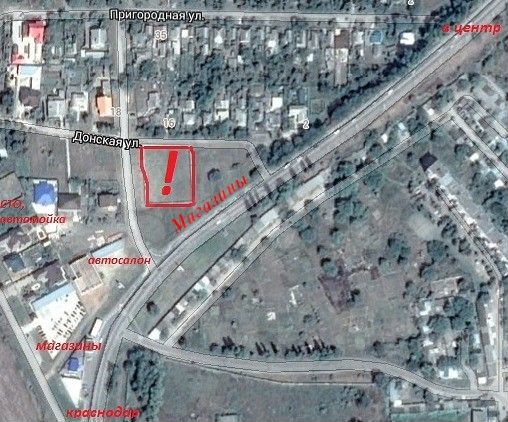 Участок 19 сот. (ИЖС)