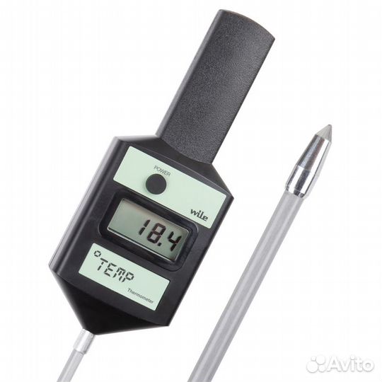 Термоштанги для зерна, сена