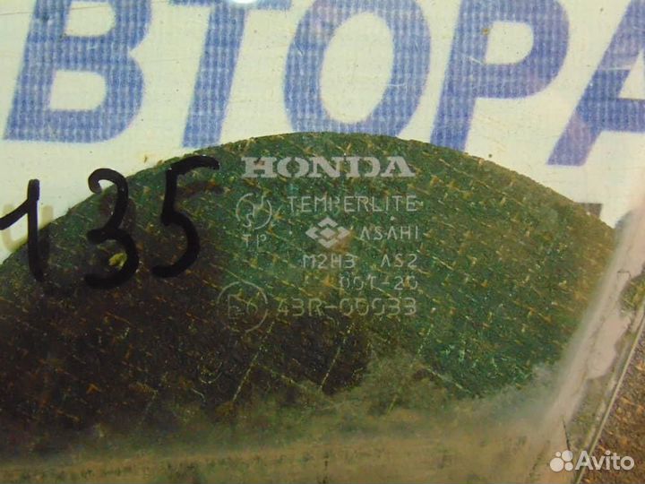 Стекло двери задней левой для Honda Logo 1996-20