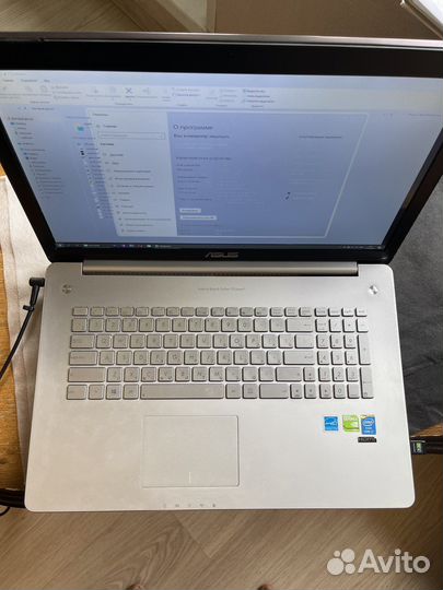 Asus N750J