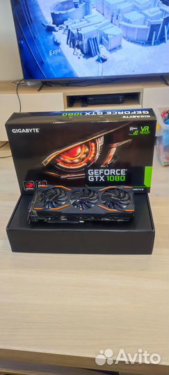 Gigabyte GTX 1080
