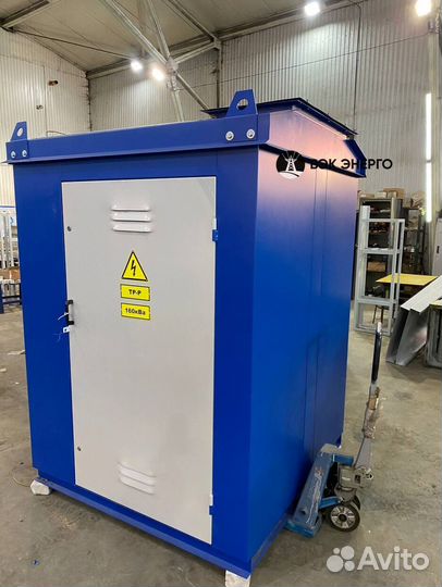 Ктп 250 ква (подстанция)