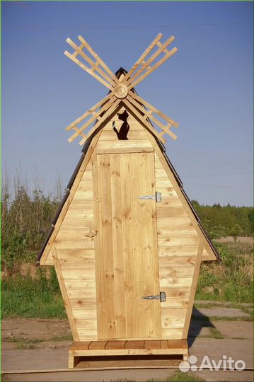 Уличный туалет