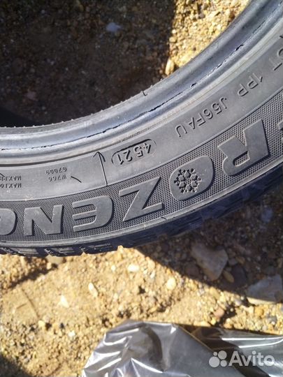 Goform Frozenero 225/50 R18 99T