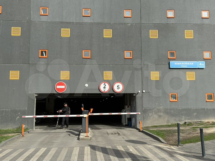 Машиноместо, 16 м²