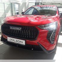 Новый Haval Jolion 1.5 AMT, 2024, цена от 2 549 000 руб.