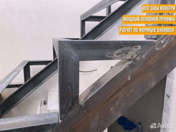 Лестница на металлическом каркасе по госту