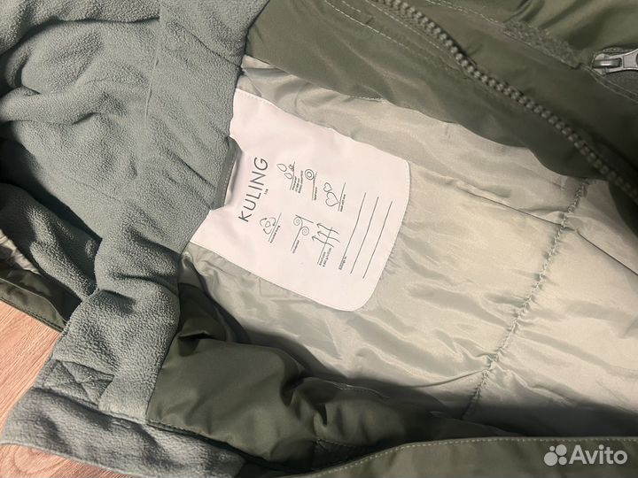 Куртка kuling 128